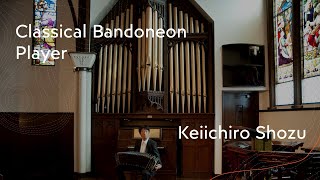 黒い甲冑ゴルベーザ -FFⅣ | Bandoneon：Keiichiro Shozu