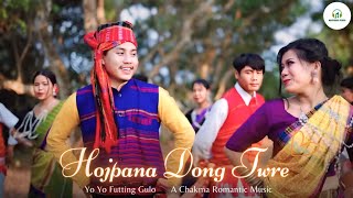 HOJPANA DONG TWRE || Official Chakma New Music // feat. Antor \u0026 Futting Gulo Chakma New Song 2025