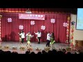 48 表演得仁晚班~2018舞蹈觀摩賽新北市蘆洲區體育會中東肚皮舞委員會