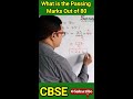 what is the passing marks out of 80 in cbse 80 ka passing marks kitna hoga