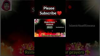 Shab-E-Barat Mubarak Status 2023| Coming soon#2023#shortsfeed#shortvideo#islamicvideo#islamicstatus