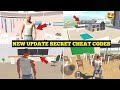 All New Secret Cheat Codes of Indian Bike Driving 3D New Update 🤯🔥| Camel Cheat Code| Harsh in Game