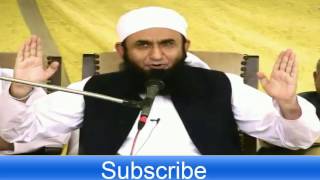 Maulana Tariq Jameel  Emotional Bayan |Hazrat Abu Bakar R.A Ka Waqa |Allah Se Raaze |Must Watch n