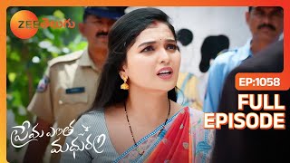 Chhaya ఎవరో కాదు Jalandhar చెల్లె- Prema Entha Maduram – ప్రేమ ఎంత మధురం - Full Ep - 1058 -ZeeTelugu