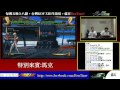 【rentime】kof xiii見習講座補充包 二階堂 紅丸