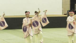 紅龍里「正調よさこい鳴子踊り」☆理大祭2016 in 野田キャンパス