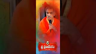 హైదరాబాద్ లో నైమిశారణ్యం | By Brahmasri Vaddiparti Padmakr Garu