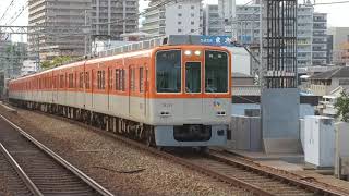 阪神8000系8211Fの急行大阪梅田行き 大物駅