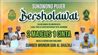 Live OPENING MAJELIS SHOLAWAT DAN DZIKIR AL GHAZALI DAN MDS SUMBERWRINGIN