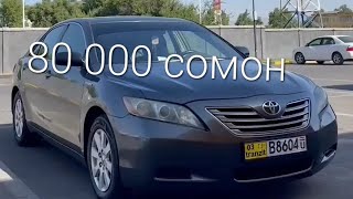 TOYOTA CAMRY 2 Арзон срочно фуруши