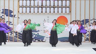 [4K] 学生団体コンパスよさこいチーム叢雲 ② よさこい鳴子踊り特別演舞 2022 土佐学生よさこい大会 (中央)