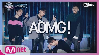 [ENG sub] I can see your voice 6 [3회] 로꼬 曰 입대 전 소망은 '형들과 함께 너목보 출연하는 것!' 190201 EP.3