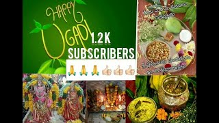 Ugadi wishes 2021| Wish u happy Ugadi | Happy Ugadi | Ugadi Greetings | ugadi pachadi | koushi vlogs