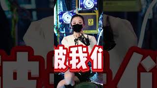 第一次传教需要注意些什么 知识科普 亚文化 latexgirl 紧身衣 禁欲系