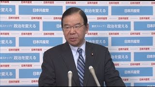 カジノ法案断固反対、廃案に