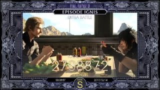 【FF15】エピソードイグニス EXTRA BATTLE  NO ITEM(アイテム無し撃破)