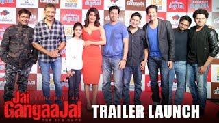 Jai Gangaajal | Trailer launch event