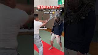 顔面フルスウィング　＃西洋剣術 #関西スパーリング交流会