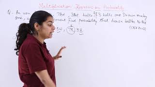 Class 12th – Multiplication Theorem on Probability Problem-2 | Probability | Tutorials Point