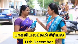 Baakiyalakshmi Serial l Episode Promo l 11th December 2024#vijaytvserialpromo