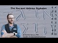 The Amazing History of the Hebrew Alphabet for Awesome Hebrew Learners