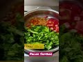 palak sambar spinach sambar