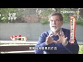 20160407台灣是我家 唱客家小調的洋牧師