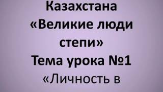 Урок 1 Прикладной курс 10 класс