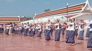 สด รำฉลองกฐินพระราชทาน พระธาตุเชิงชุม