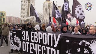 Антипутинский марш националистов