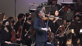 Violin Concerto The Four Seasons