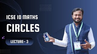 #3 Circles - Class 10 ICSE Maths | Complete Chapter Solutions By Abhishek Sir #avss #Class10Maths