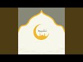 New Eid nasheed Omar al Sindi