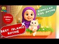 Bismillah, Alhamdulillah, SubhanAllah Kids Song| Islamic Rhyme for children l |Muslim Family Cartoon