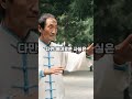 여행자들이 뽑은 세계에서 가장 불친절한 나라 top 3 불친절 viralvideo 세계여행