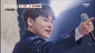 현역가왕2 결승전 박서진 #박서진 #현역가왕2 #흥타령
