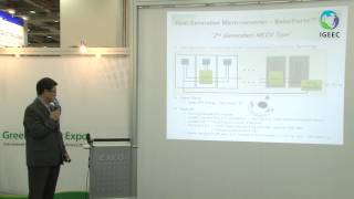 [IGEEC 2014 Video] RTS ENERGY, Product announcement of Power Optimizer