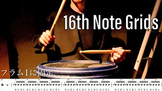 16th Notes Grids ideas for Drummers