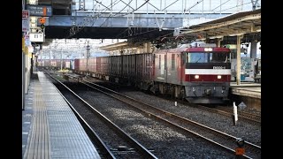 【Japan Railway】UM12A 9基・UT20A 千葉製粉積載 3070レ EH500-1牽引