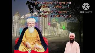 #nanksarkaleran #waheguru #Ragi_Parvinder_Singh￼_Ji