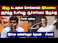 அண்ணாமலை இயேசுவை குறித்து பேசியது ஆச்சரியம் - சீமான் | Tamil Christian news | CN MEDIA