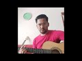 GiGi - Kepastian Yang Ku Tunggu (acoustic cover)