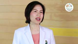 EP: 1 “Siriraj Care” แชร์ความเข้าใจ...เพื่อผู้สูงวัย ตอนที่ 6 \