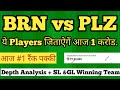 brn vs plz dream11 team, brn vs plz ecs t10 dream11 prediction, ecs t10 czech 2022 dream11 team