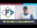 大学野球に最速164キロの怪物誕生か【野球 反応集 なんj なんg 2ch 5ch まとめ】