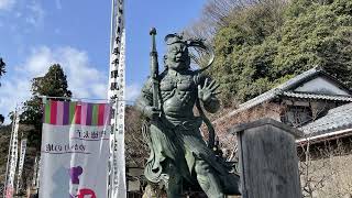 【滋賀県近江八幡市】観音正寺（かんのんしょうじ）西国三十三所第32番、神仏霊場巡拝の道第139番（滋賀第7番）