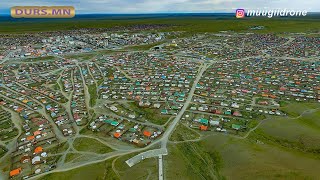 Өвөрхангай Аймаг/Uvurkhangai Province of Mongolia 6K LOG Drone Part 1