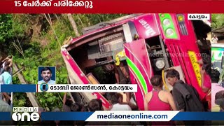 കോട്ടയം കണമലയിൽ അയ്യപ്പഭക്തർ സഞ്ചരിച്ച ബസ് അപകടത്തിൽപ്പെട്ടു; 15 പേർക്ക് പരിക്ക്