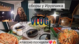 жизнь в Германии🇩🇪/закупка с Edeka, льёт как из ведра. Спасибо ♥️ большое за шикарный стол!!!!⚘️⚘️⚘️