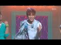 shinee juliette 샤이니 줄리엣 music core 20090606